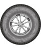 Kama Kama И-520 Пилигрим 235/75 R15 105Q купить в KOLOBOX