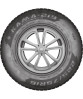 Kama Kama-219 225/75 R16 104Q купить в KOLOBOX