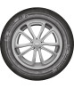 Kama НК-241 (КАМА 365) 175/65 R14 82H купить в KOLOBOX