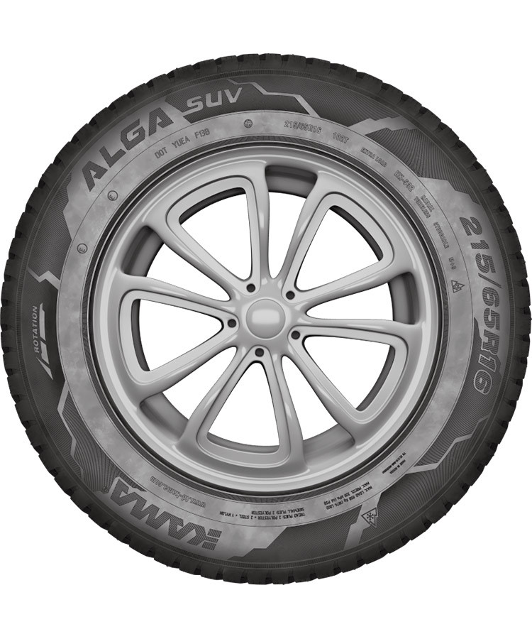 Kama НК-532 Kama Alga SUV 215/65 R16 102T купить в KOLOBOX