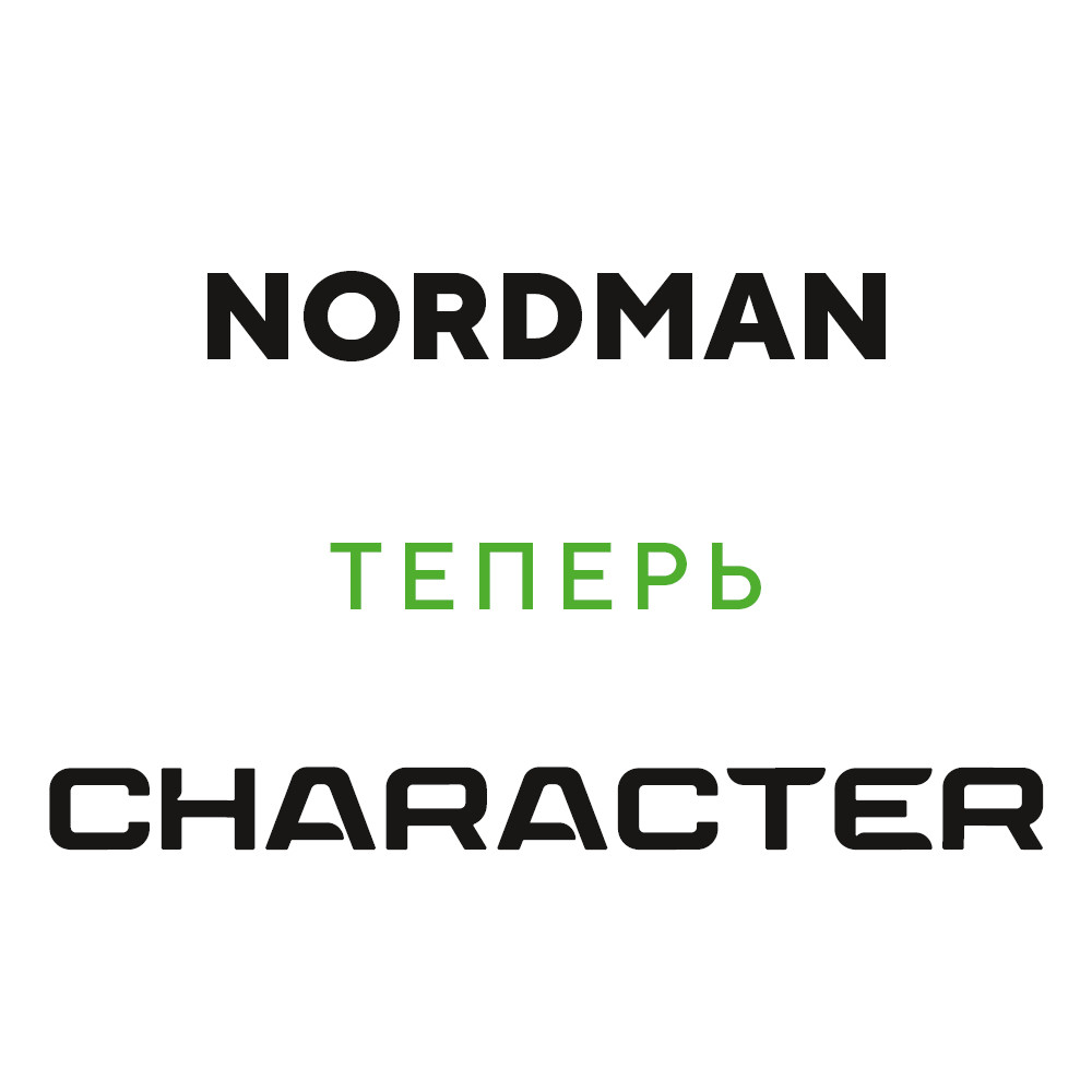 Ikon (Nokian Tyres) Nordman 7 215/55 R16 97T (XL) цена
