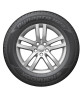Hankook Dynapro HP2 RA33 255/50 R20 105H купить в KOLOBOX